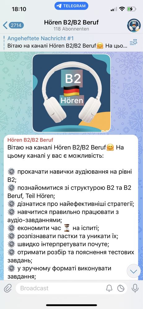 Німецька іспити (А1, DTZ B1, B2) Hören, Prüfungen, Deutsch, репетитор