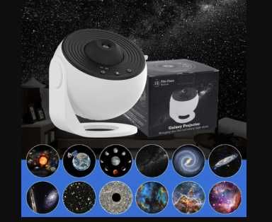 Проектор-нічник з 13 слайдами зоряного неба, галактики Galaxy