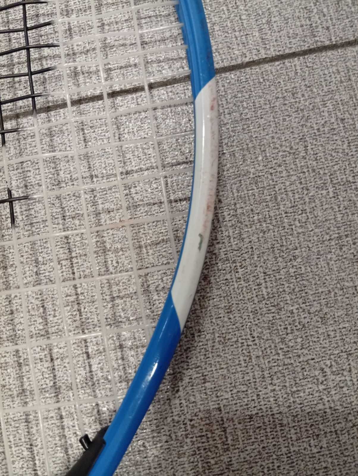 ARTENGO Rakieta tenisowa TR100