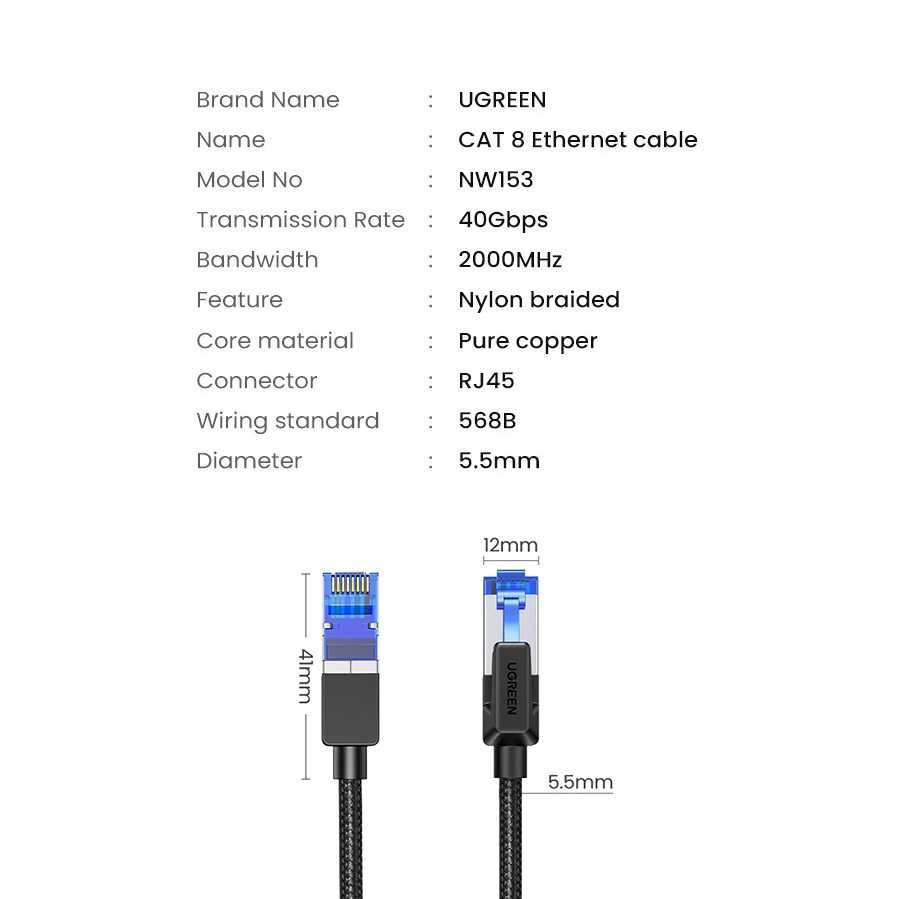 Кабель для роутера cat 8 Ugreen Ethernet патч-корд lan провод 5 - 20 м