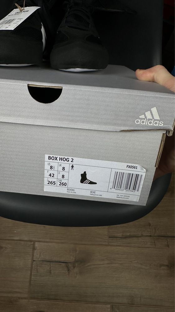 Боксерки Adidas Box Hog 2.0 новые борцовки оригинал мужские