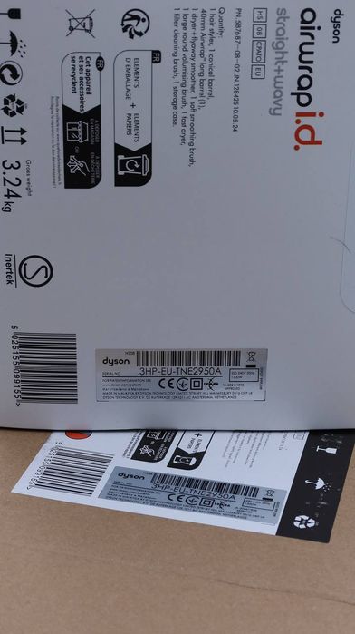 Мультистайлер Dyson HS08 I.D.  Ceramic Patina/Topaz