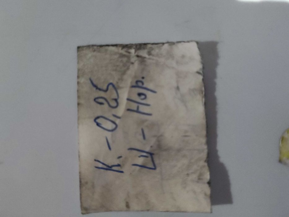 ЗІЛ Бичок розбірка Маз 500. Юмз запчастини