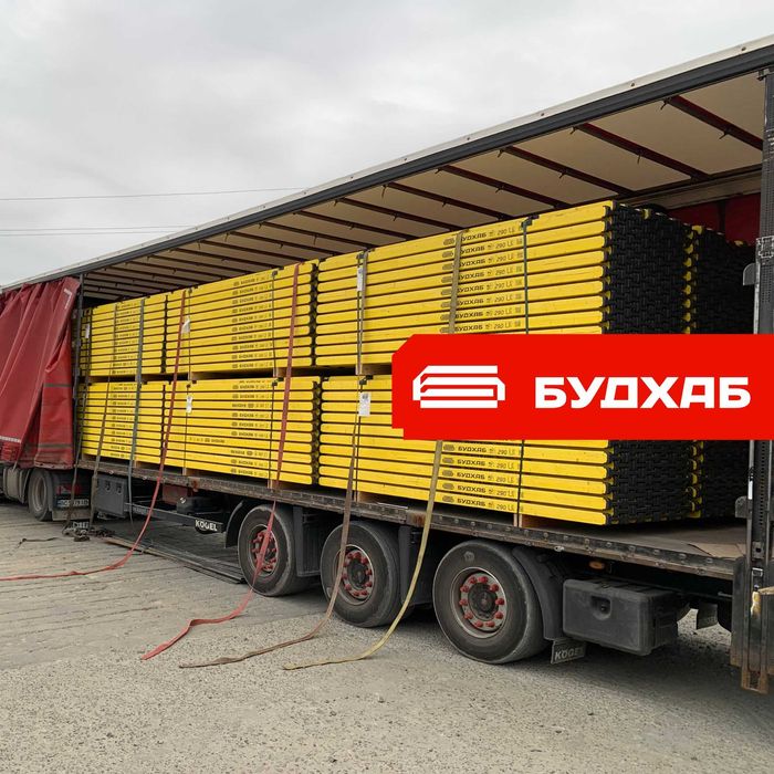 Балка для опалубки H20 EU Будхаб top (Австрія) за АКЦІЙНОЮ ціною