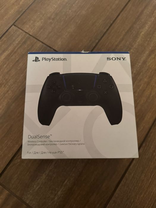 PS5 Plastation5 Digital Edition