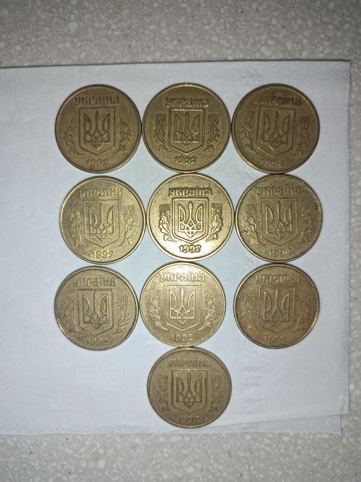 Монеты 1992 года (1,5,10,25) и 50