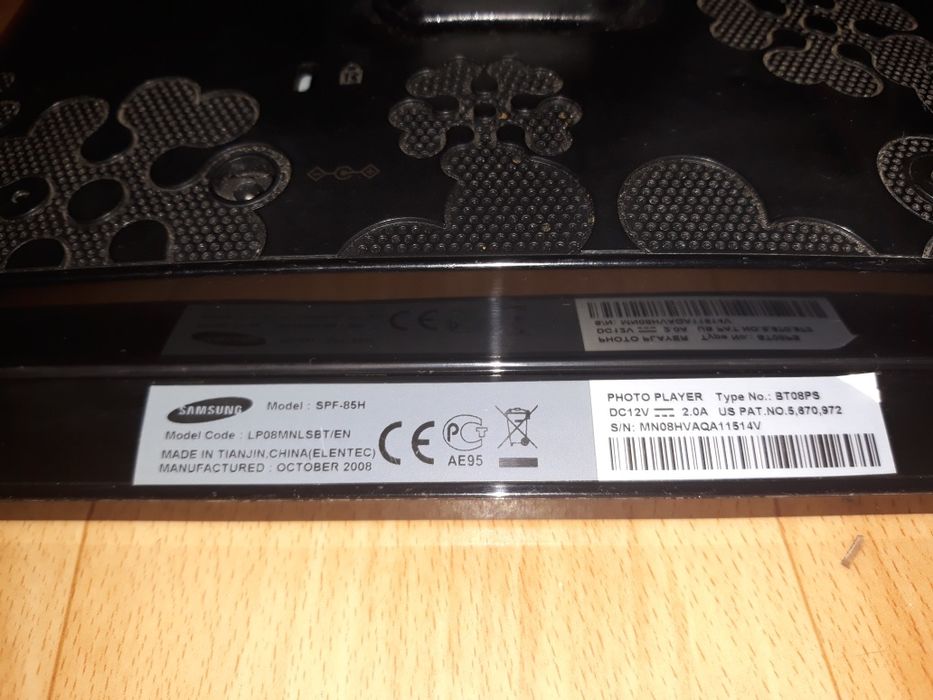 Фоторамка Цифровая Samsung SPF-85 h для просмотра фотографий и видео