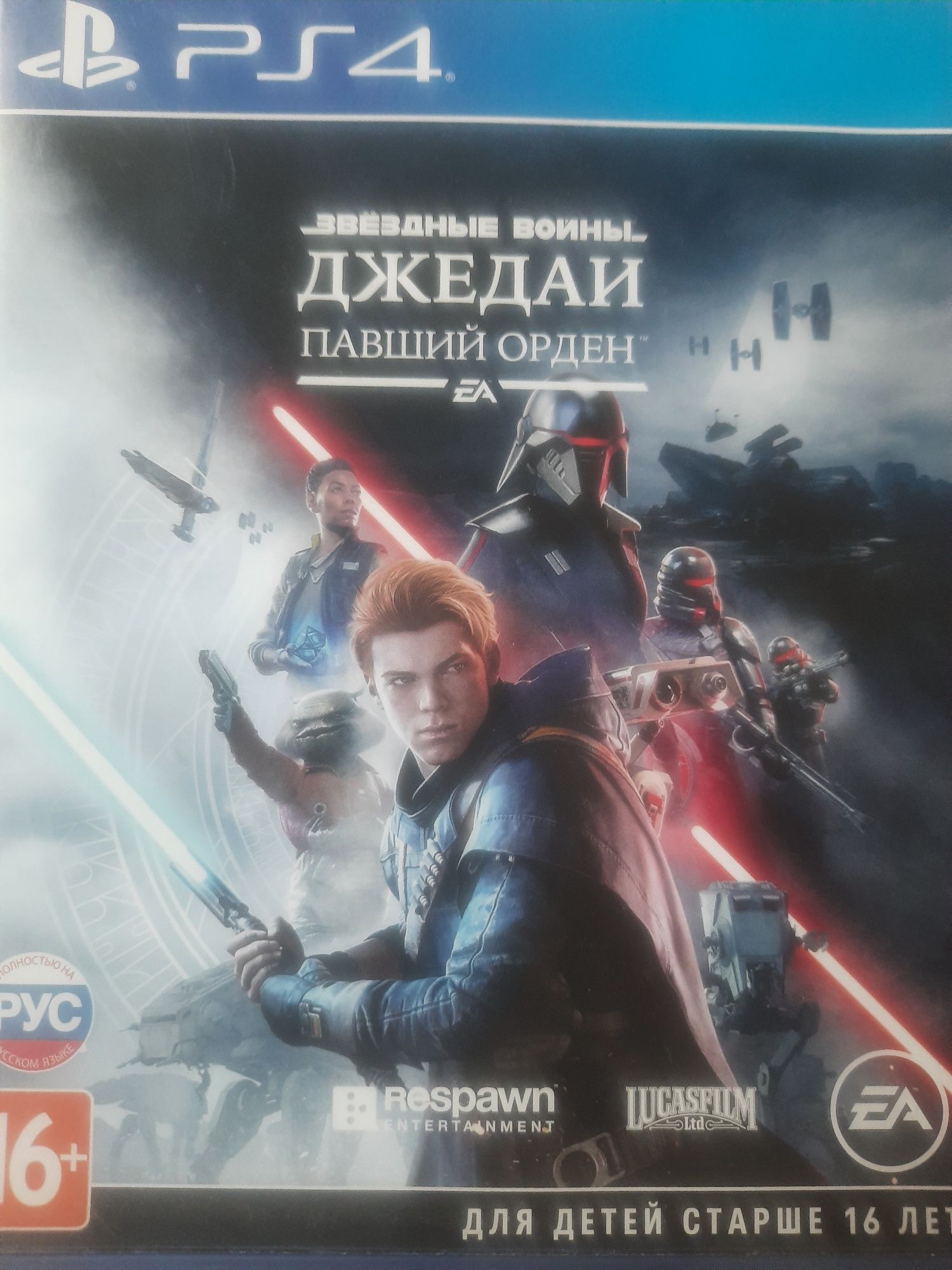 Диск ps4 Days Gone