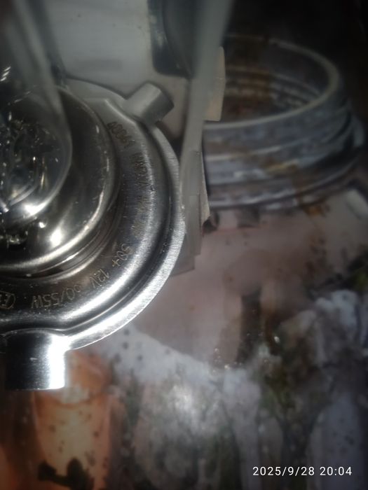 Авто лампы галогенные.