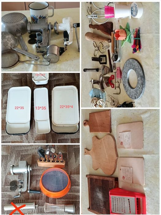 Металлическая посун разная