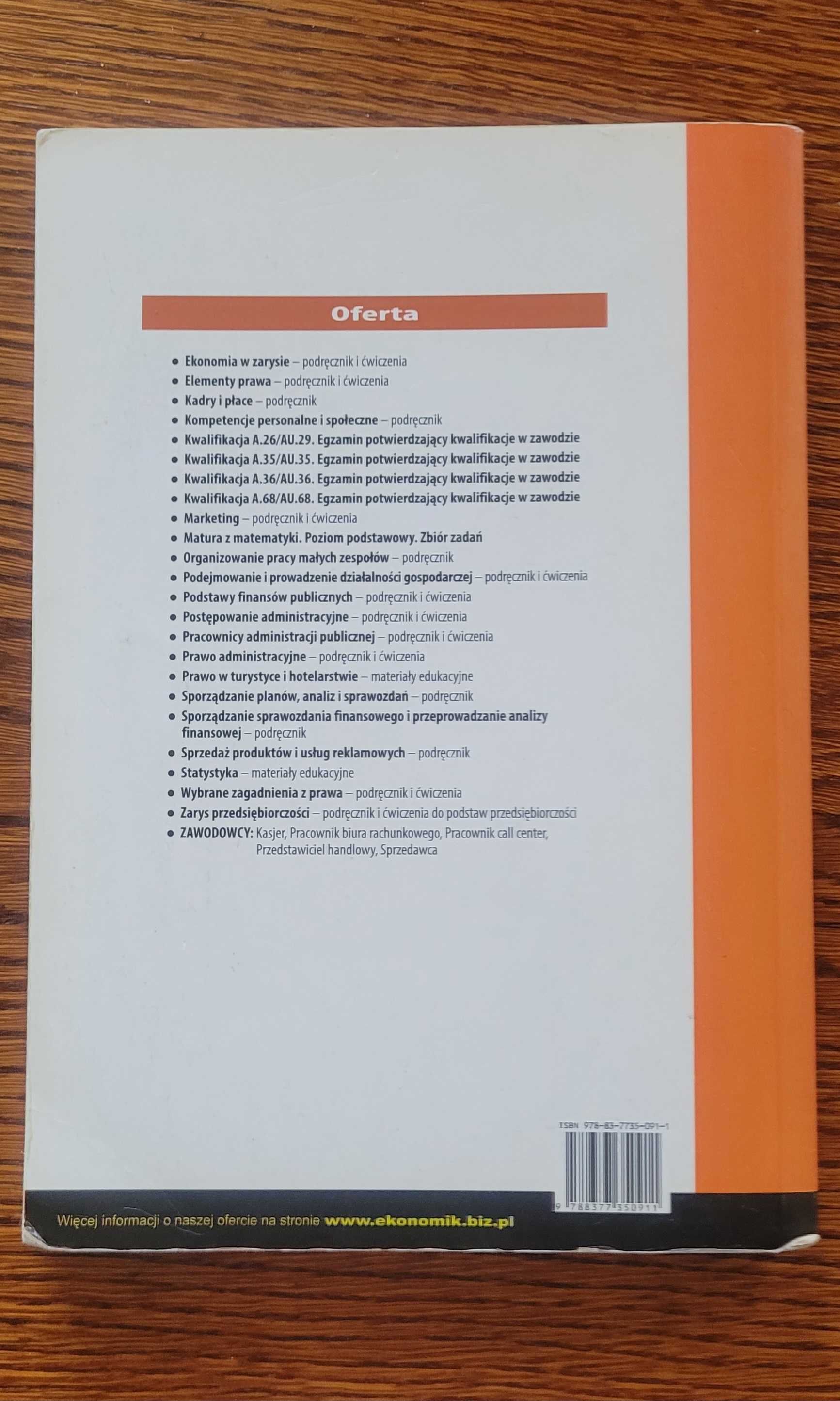 Podręcznik do szkoły średniej Elementy Prawa