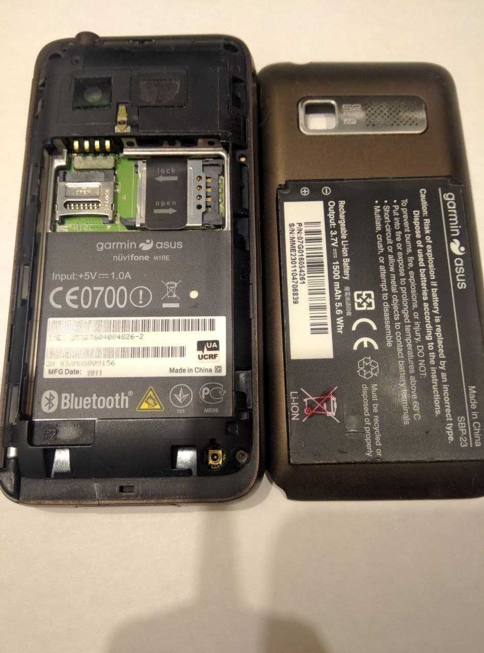 Коммуникатор Garmin-Asus Nuvifone M10E 4Gb / 512mb (WM 6.5)