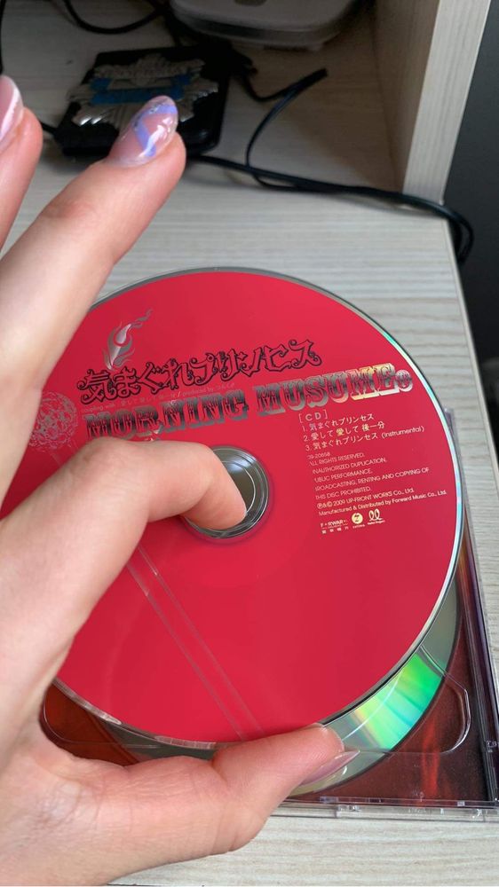 Morning Musume - Kimagure Princess CD + DVD