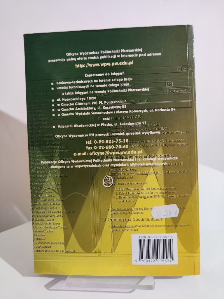 Matlab w zastosowaniu do obliczeń obwodowych i przetwarzania sygnałów
