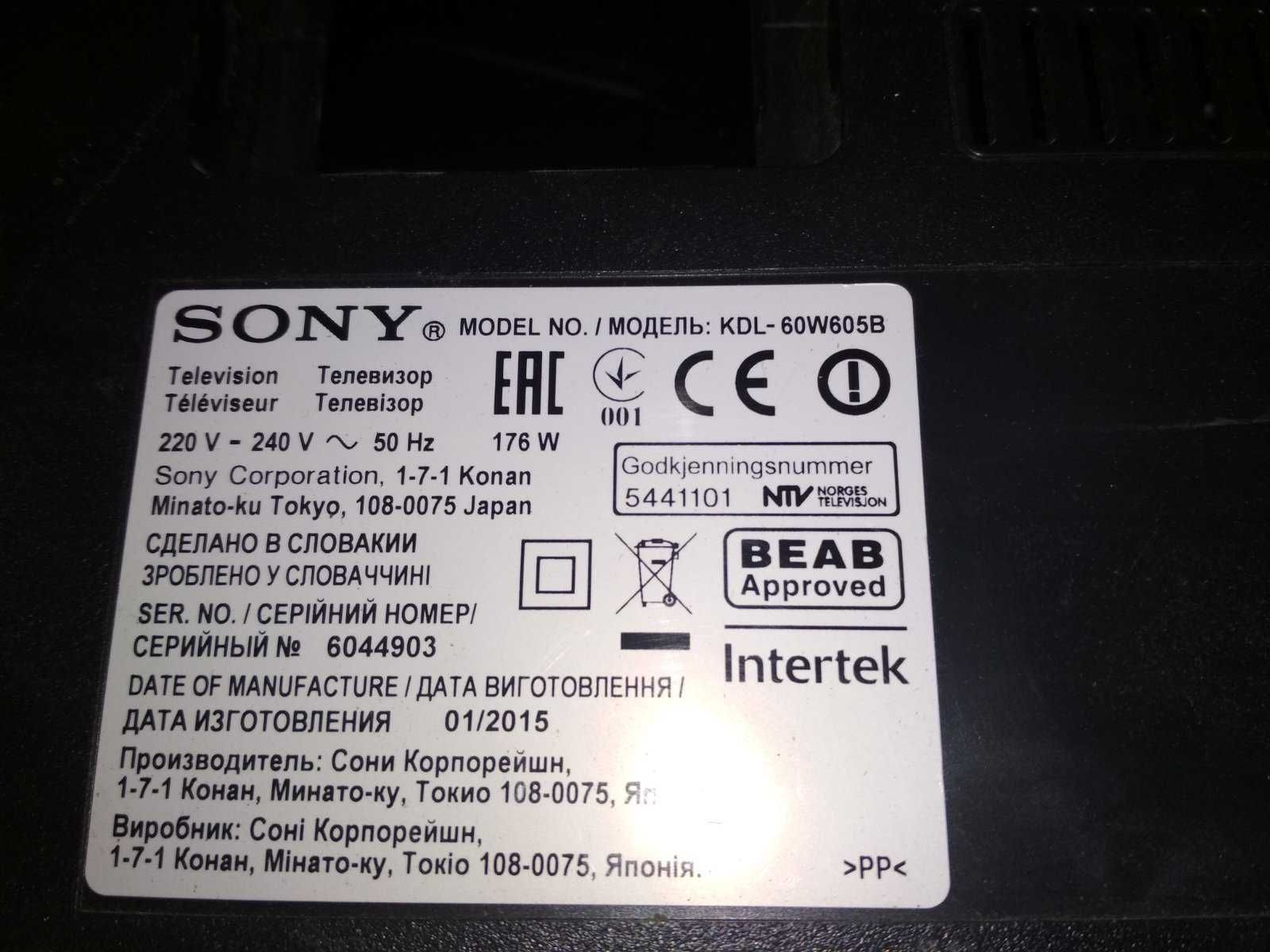 Tv Sony KDL-60W605B---по детальная продажа