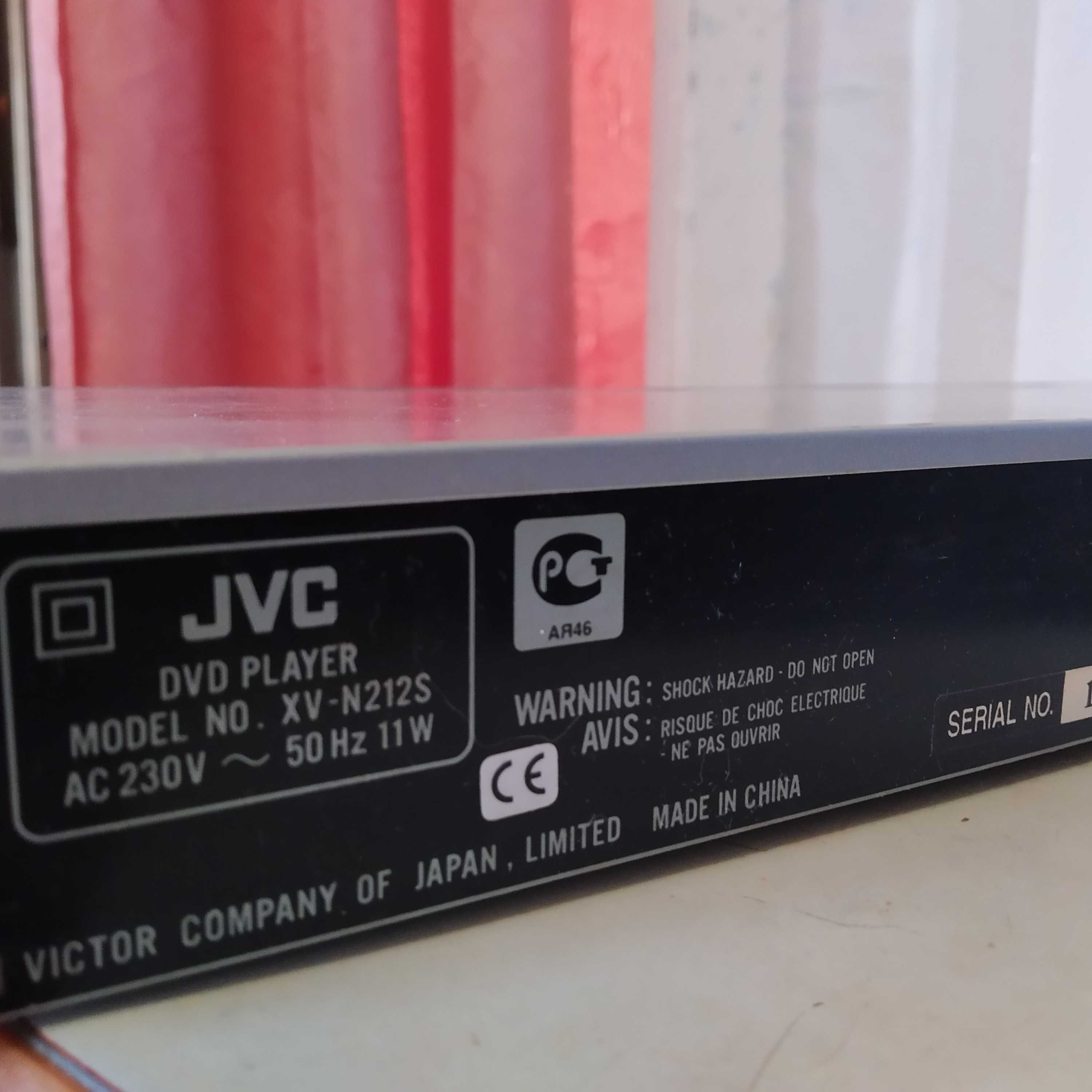 Dvd плеер JVC 212