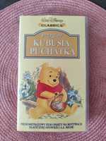 Bajka Disney VHS - Przygody Kubusia Puchatka - Oryginalna