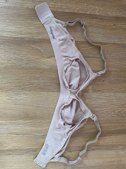 Babyono biustonosz do karmienia C 75/80 beżowy nowy!