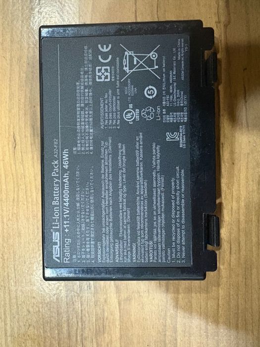 АКБ батарея для ноутбука ASUS k51a 4400mAh