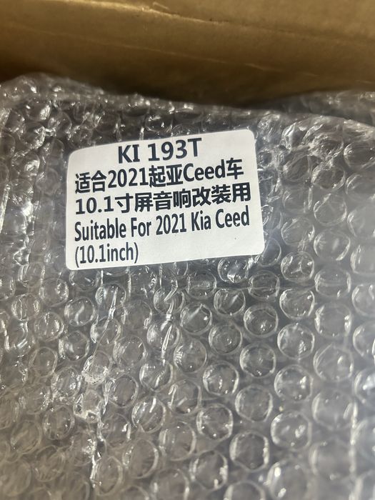 Sprzedam 2 radia android mazda 3 kia ceed 2021