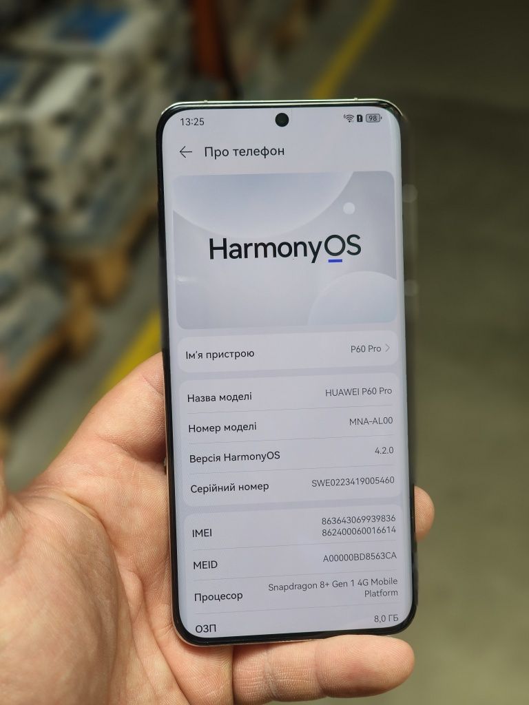 Huawei p60 pro 8/256