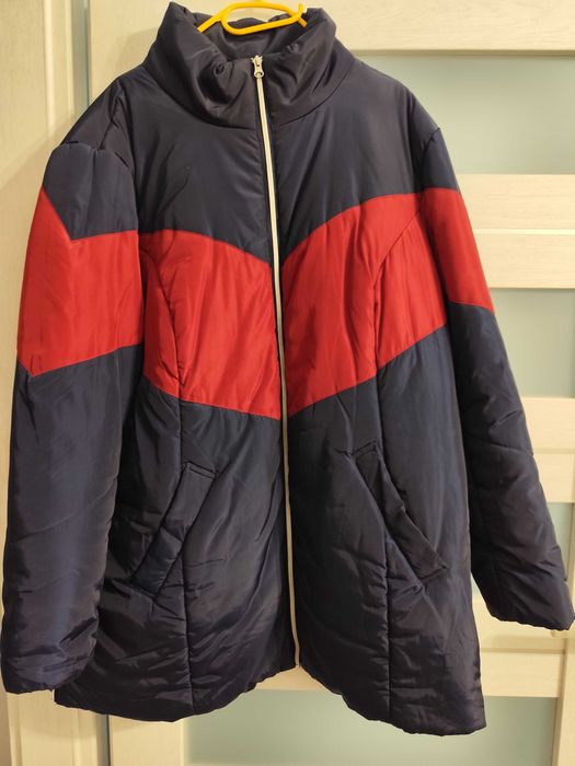 Kurtka ciążowa Bonprix 50