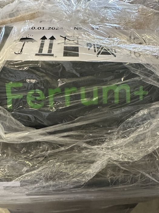 Твердотопливный котел Thermo Alliance Ferrum Plus V 4.0 FSF+ 26 кВт