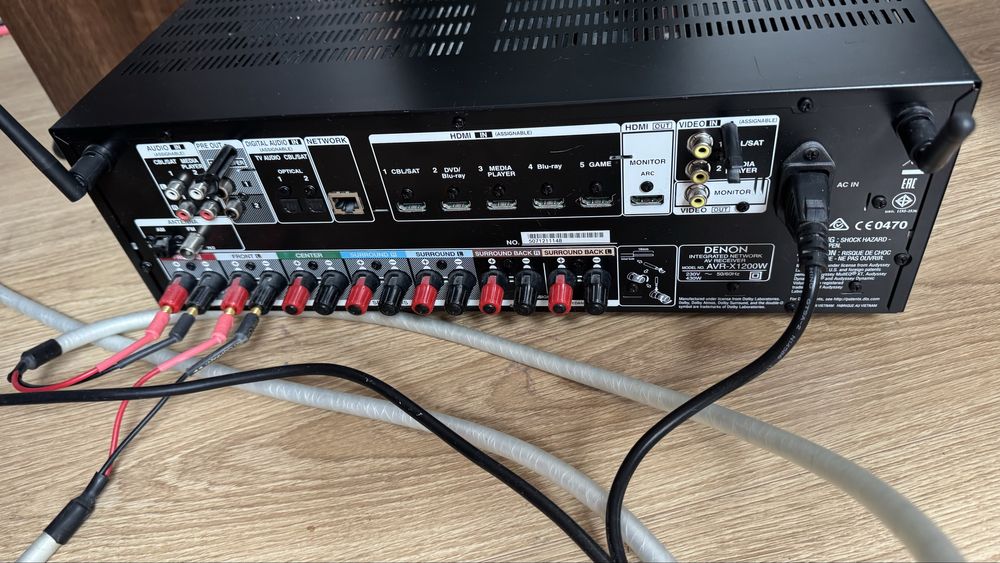 Amplituner kina domowego Denon AVR-X1200W