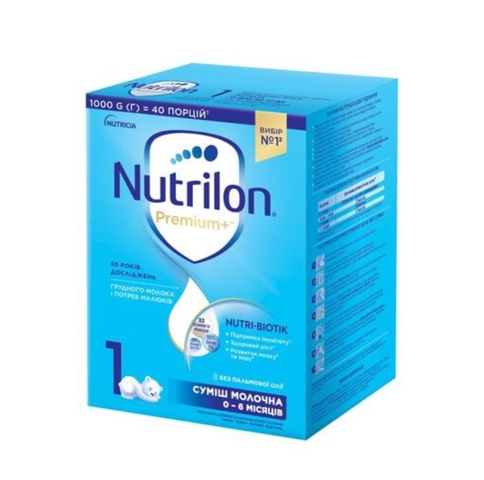 Дитяча молочна суміш Nutrilon premium +