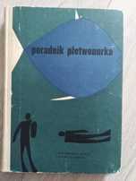 "Poradnik płetwonurka" praca zbiorowa pod red. Bohdana Jasiewicza
