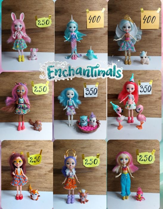 Ляльки Enchantimals Mattel