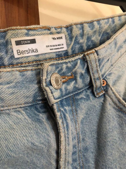 Джинси прямі Bershka