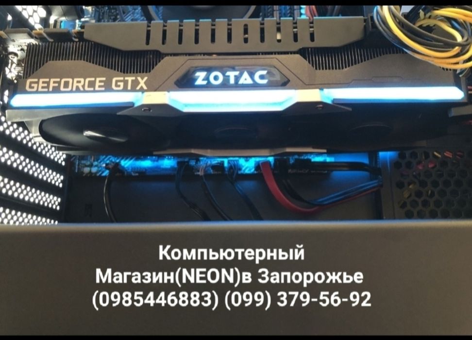 Видеокарта НОВАЯ! GTX 1080Ti 11-Gb ZOTAC Extrime Магазин(NEON)Любые те