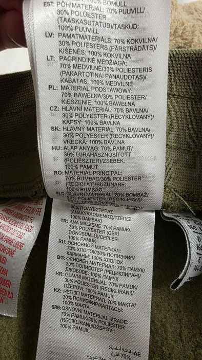 Spodnie dresowe adidas adicolor originals kids unisex