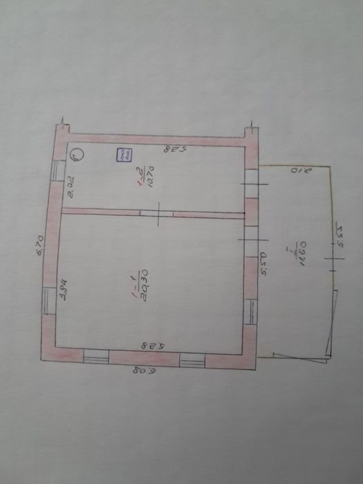 Продам ділянку в Центрі