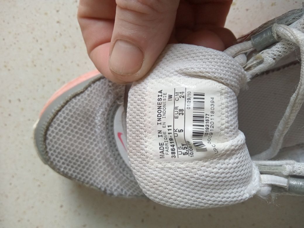 Buty Nike używane rozmiar 38