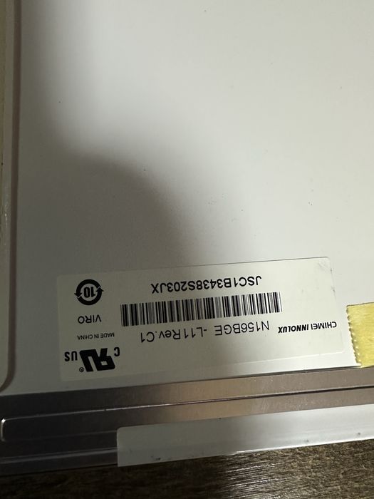 Матриця ноутбука LTN156AT03,, N156BGE. LP156WH2