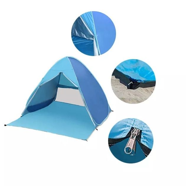 Намет пляжний чотириміснийсаморозкладний з чохлом .