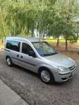 Opel Combo 1.7 dti 2004r