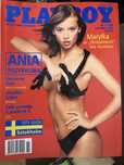 Playboy Ania Przybylska Listopad 2000