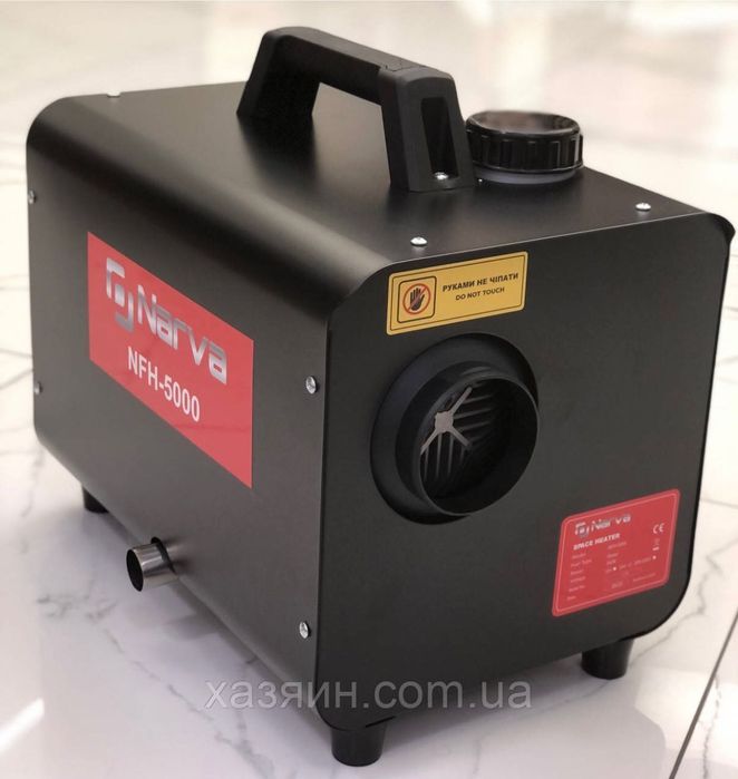 Дизельный обогреватель Webasto автономный 12V / 220V Narva NFH-5000