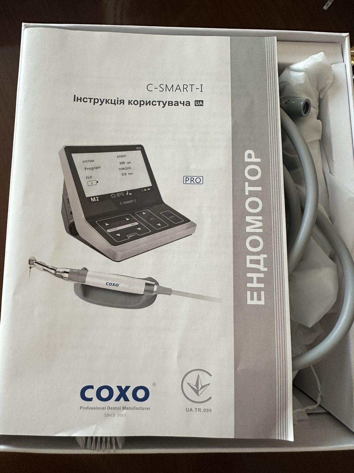 Эндомотор с апекслокатором COXO C-Smart-I PRO