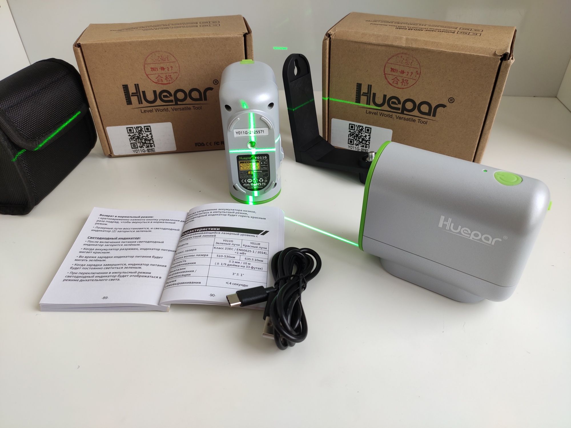 Топовый лазерный уровень Huepar Y011G Sharp LED Type-C 2200mAh нивелир