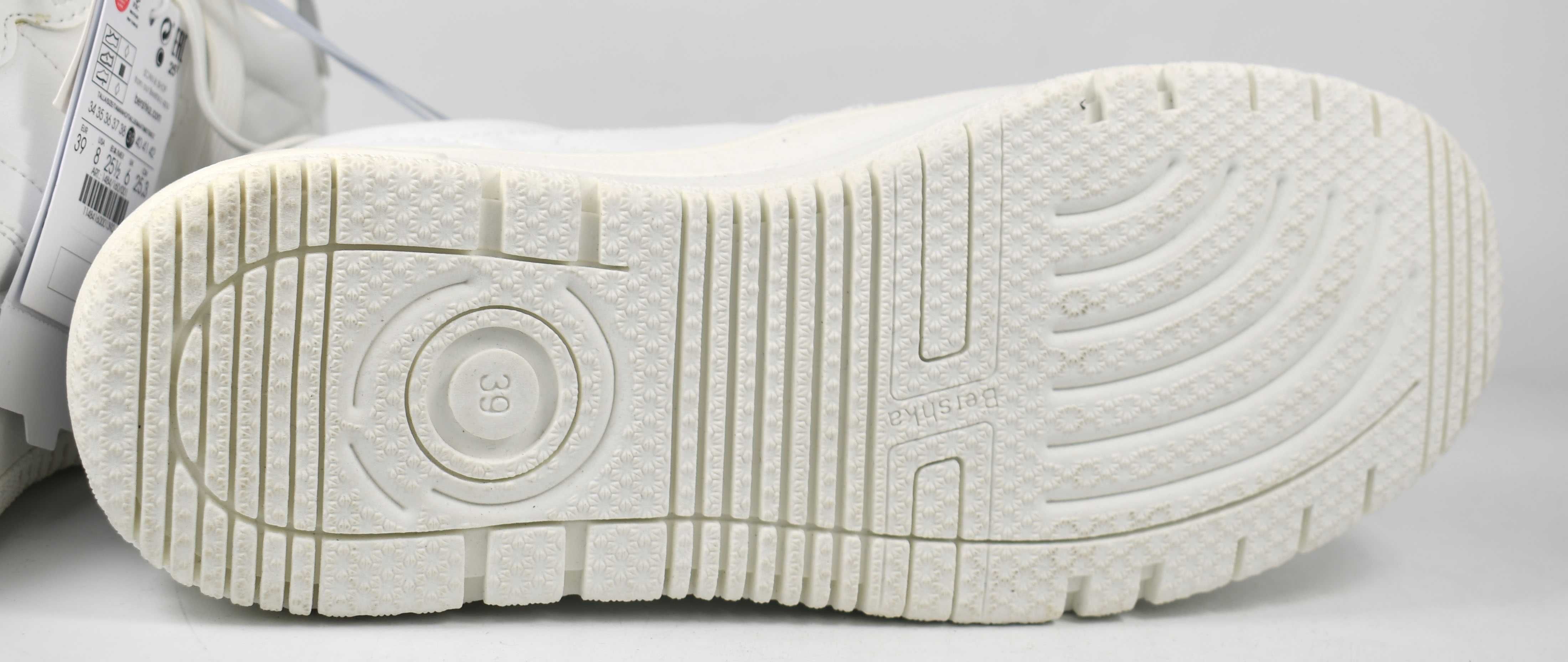 Nowe sneakersy Bershka roz. 39