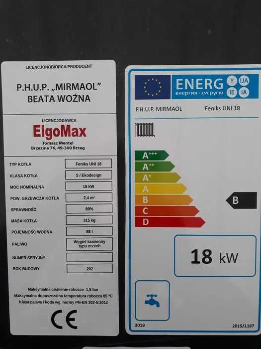 Pellet Drewno 5 KLASA Kocioł Piec 18KW 160-220m2 DOSTAWA 0ZŁ GRATISY