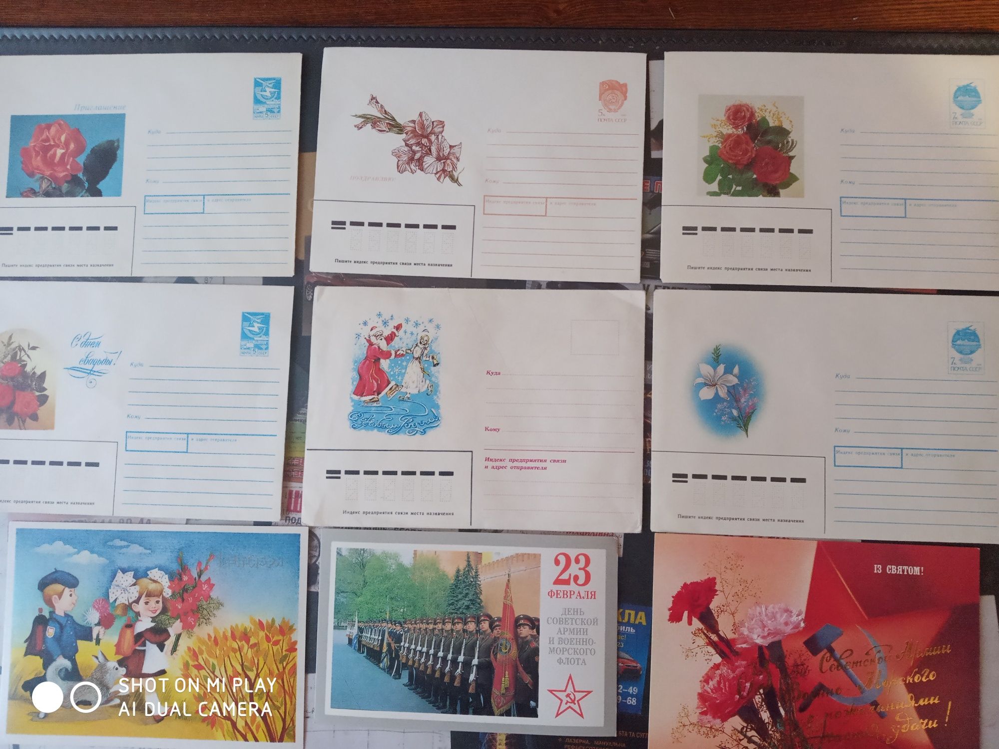 В продаже конверты и открытки СССР.