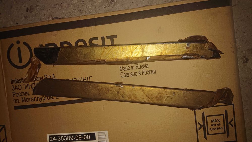 Зелений вогник (зелёный огонёк), зроблено у СРСР