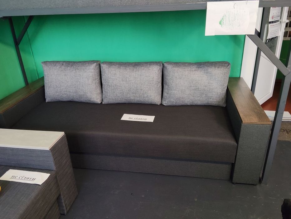 Комфортний диван