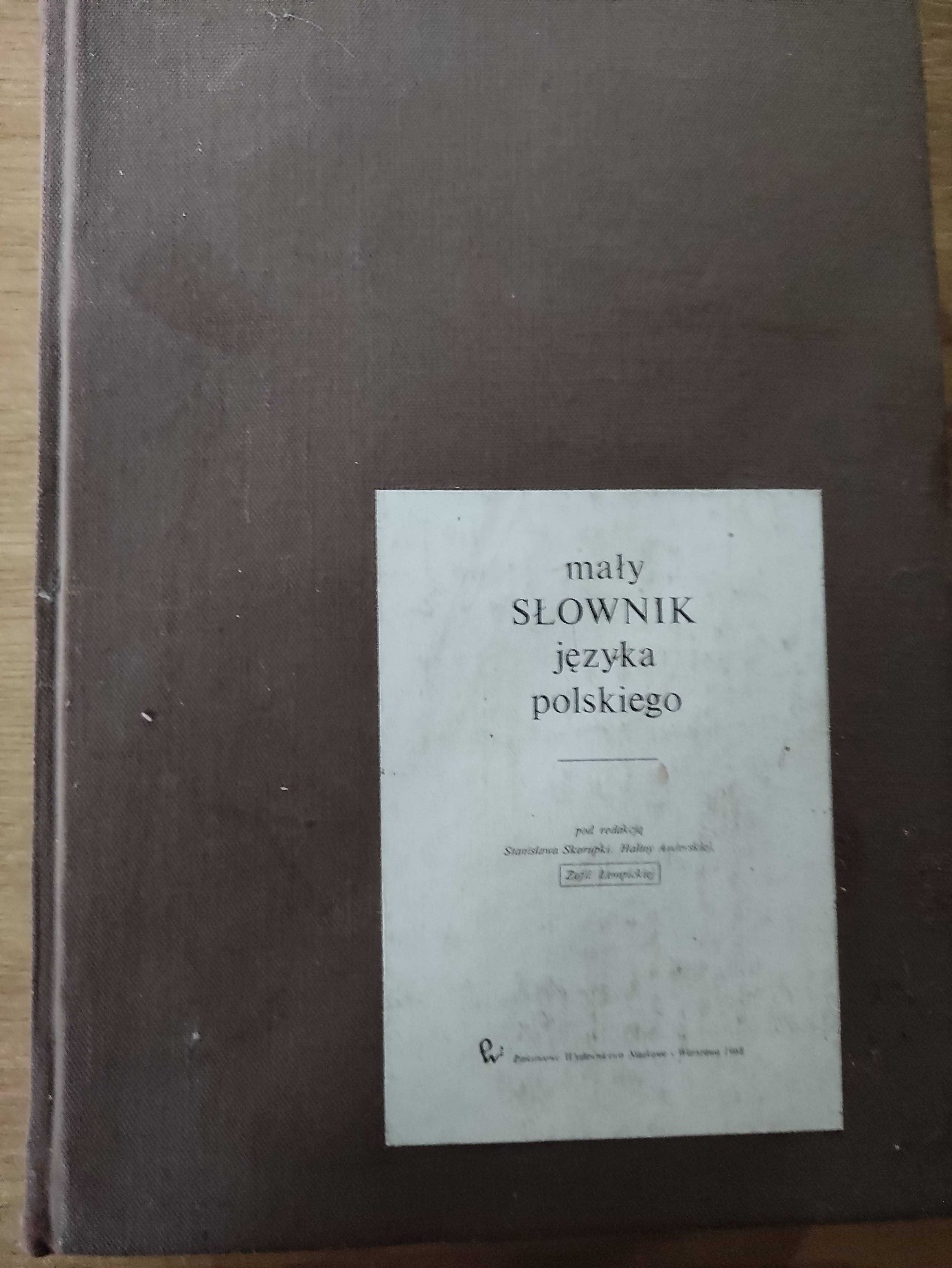 Mały słownik języka polskiego - S. Skorupka, H. Auderska, Z. Łempicka