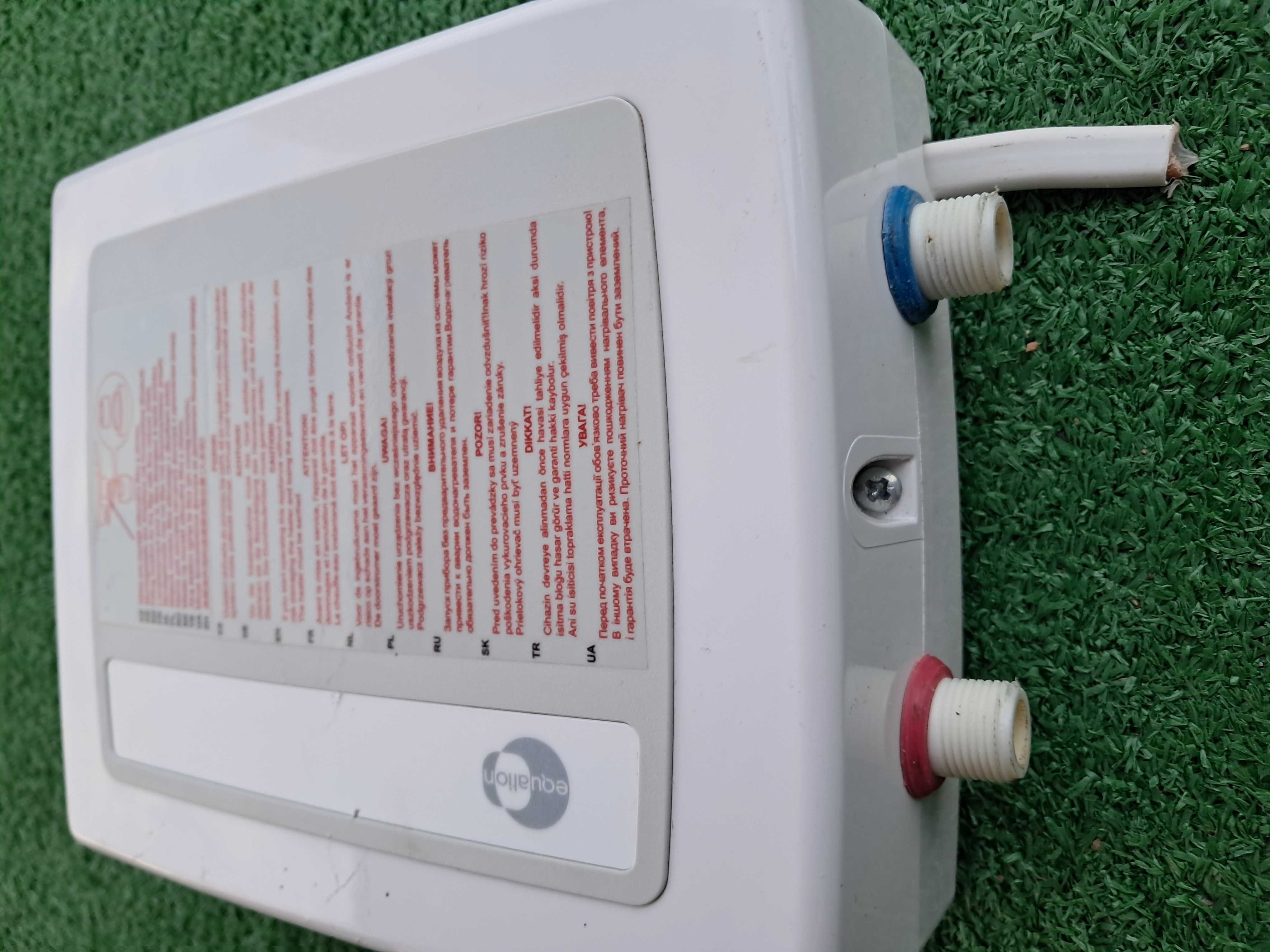 Podgrzewacz wody elektryczny przepływowy
